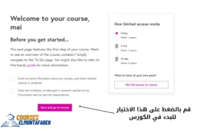 دورات جامعة مانشستر المجانية وبشهادات معتمدة 