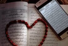 مواقع مجانية لتحفيظ القرآن عن بعد