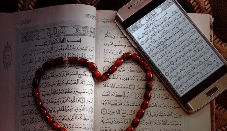 مواقع مجانية لتحفيظ القرآن عن بعد