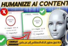 humanizeai